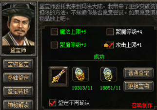 微信图片_20240611181026.png