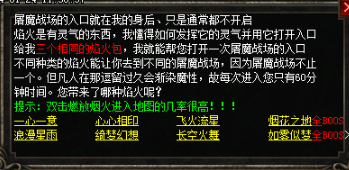 QQ图片20240612121601.png