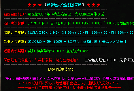 微信图片_20240612180606.png