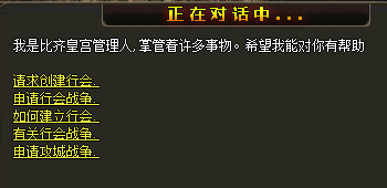 微信图片_20240612181329.png