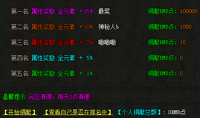 微信图片_20240612184229.png