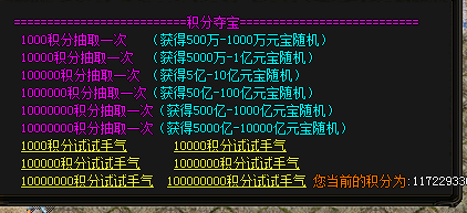 微信图片_20240612184540.png