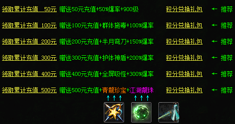 微信图片_20240612190301.png