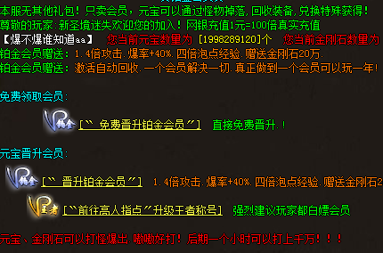 微信图片_20240612190921.png