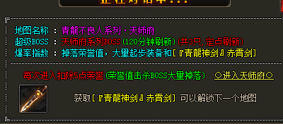 微信图片_20240612192000.png