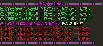 微信图片_20240612193127.png