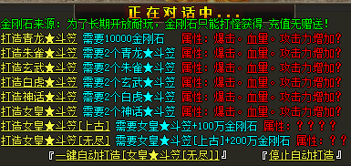 QQ图片20240613121651.png