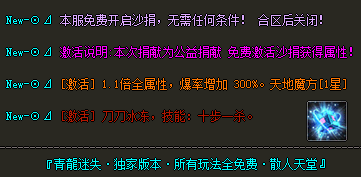 QQ图片20240613124437.png