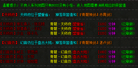 QQ图片20240613125056.png