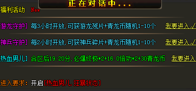 QQ图片20240613173855.png