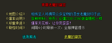 QQ图片20240613174223.png