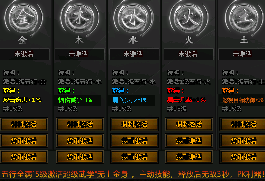 QQ图片20240613174941.png