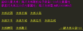 QQ图片20240613175238.png