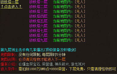 QQ图片20240613175644.png