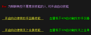 QQ图片20240613180536.png