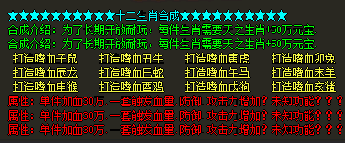 QQ图片20240613181114.png