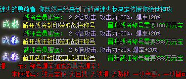 QQ图片20240613182020.png