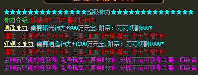 QQ图片20240613183233.png