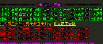 QQ图片20240613183921.png