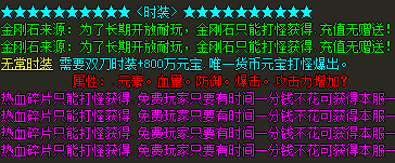 QQ图片20240613184900.png