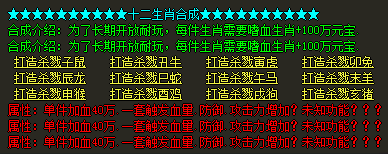 QQ图片20240613185243.png