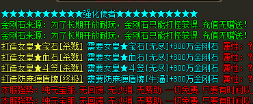 QQ图片20240613185732.png