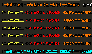 QQ图片20240613190109.png