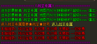 QQ图片20240613192151.png