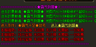 QQ图片20240614115844.png