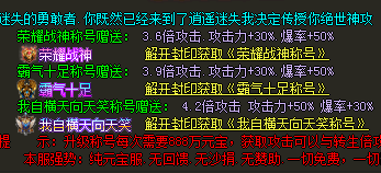 QQ图片20240614120343.png