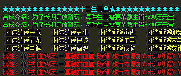 QQ图片20240614121305.png