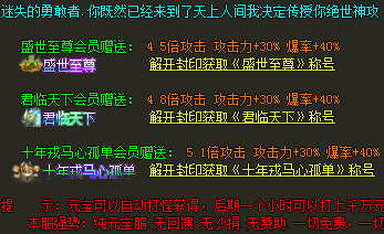 QQ图片20240614121808.png