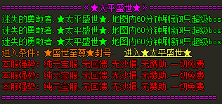 QQ图片20240614122011.png