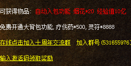 QQ图片20240614182631.png