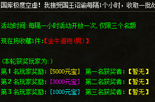 QQ图片20240614184835.png