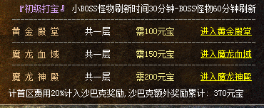 QQ图片20240614185604.png