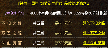 QQ图片20240615181845.png