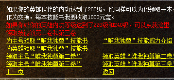 QQ图片20240615184239.png