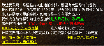 QQ图片20240615185707.png