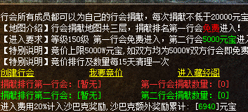 QQ图片20240615200212.png