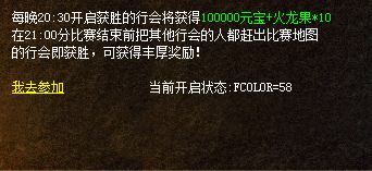 QQ图片20240615200444.png