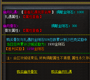 QQ图片20240616115513.png