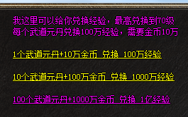 QQ图片20240616125951.png