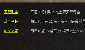 QQ图片20240616130319.png