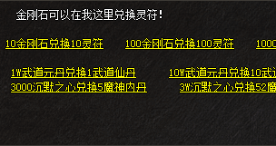 QQ图片20240616132420.png