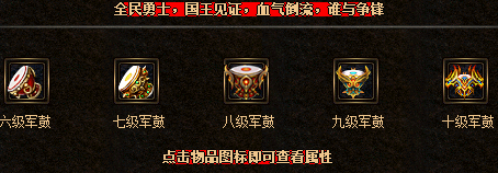 QQ图片20240616135947.png