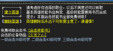 QQ图片20240616182344.png