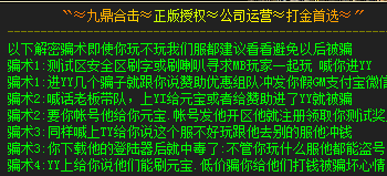 QQ图片20240616182357.png