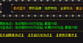 QQ图片20240617115941.png