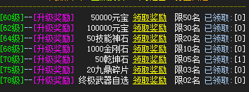 QQ图片20240617120431.png